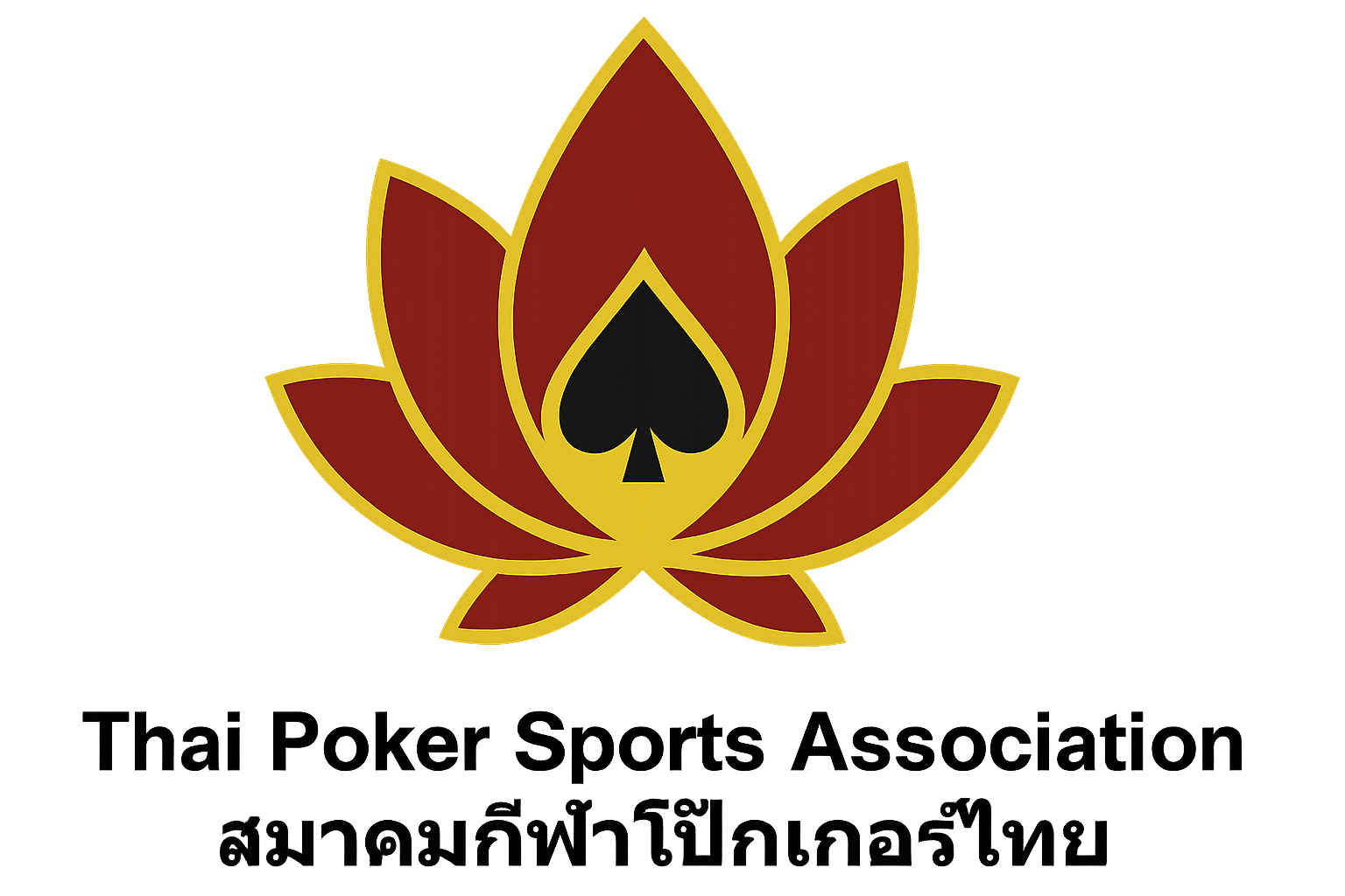 Thai Poker Sports Association Logo